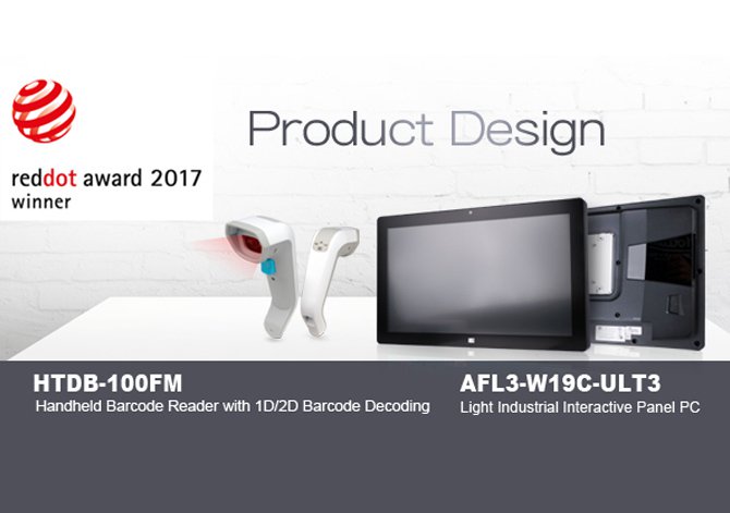 AFL3-W19C & HTDB-100FM - Red Dot Award winner