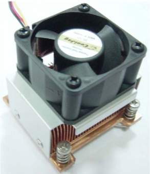 COOLER/S479/P/45W/50X52X47MM 